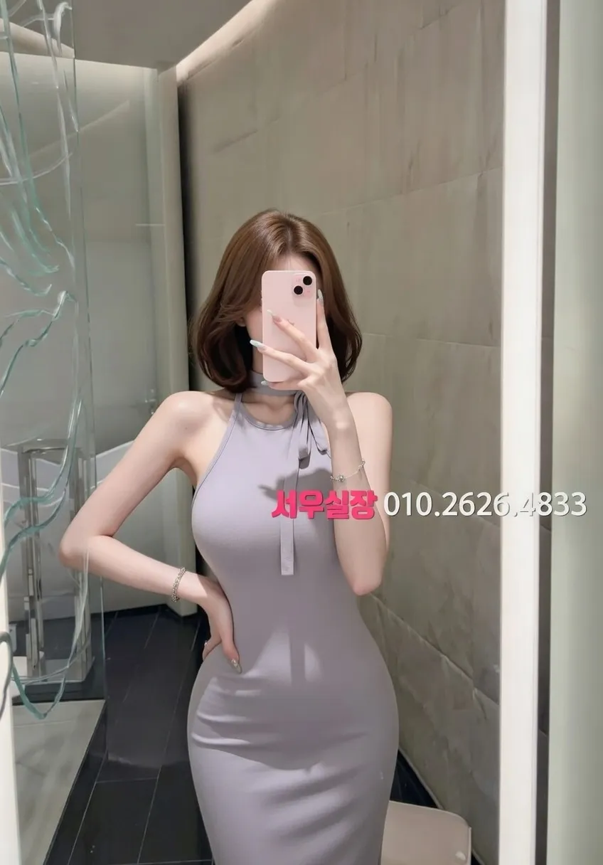 영등포 텐프로 프리미엄 라인업 8번 프로필