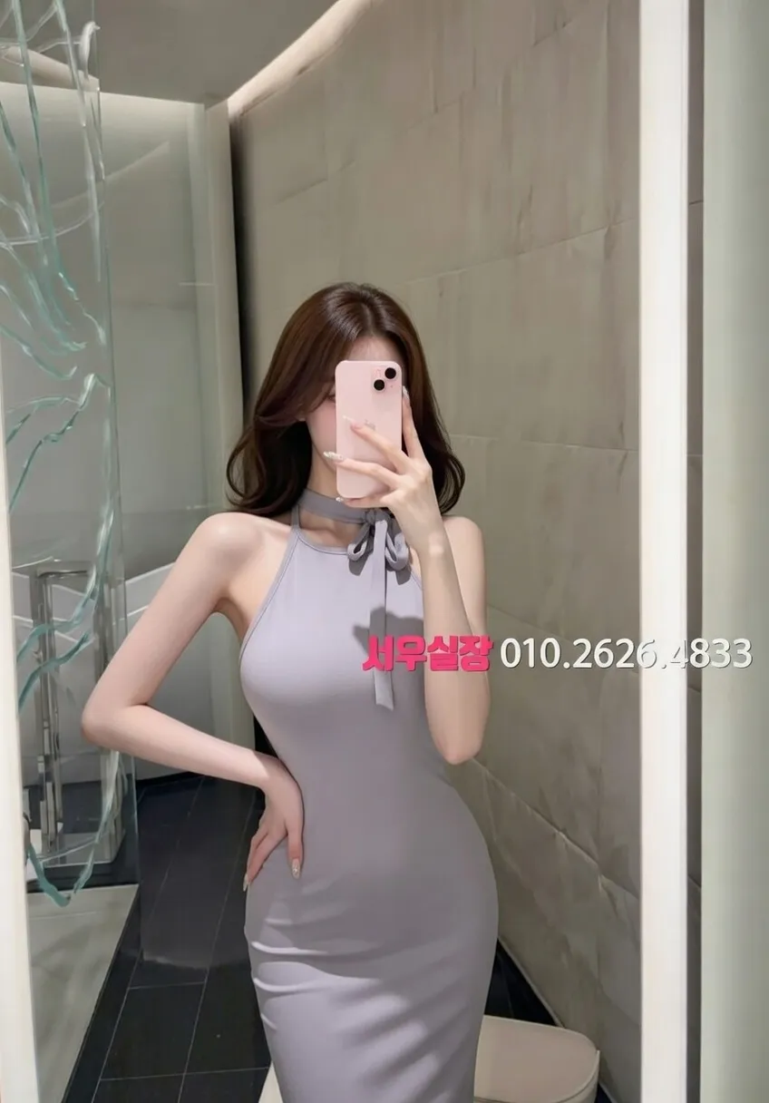 영등포 하이퍼블릭 프리미엄 라인업 37번 프로필