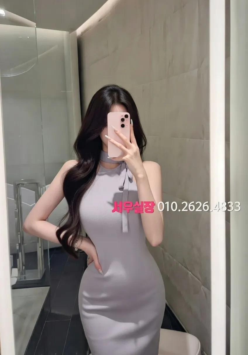 영등포 일프로 추천 및 검증된 최상급 프리미엄 업소 스크린샷