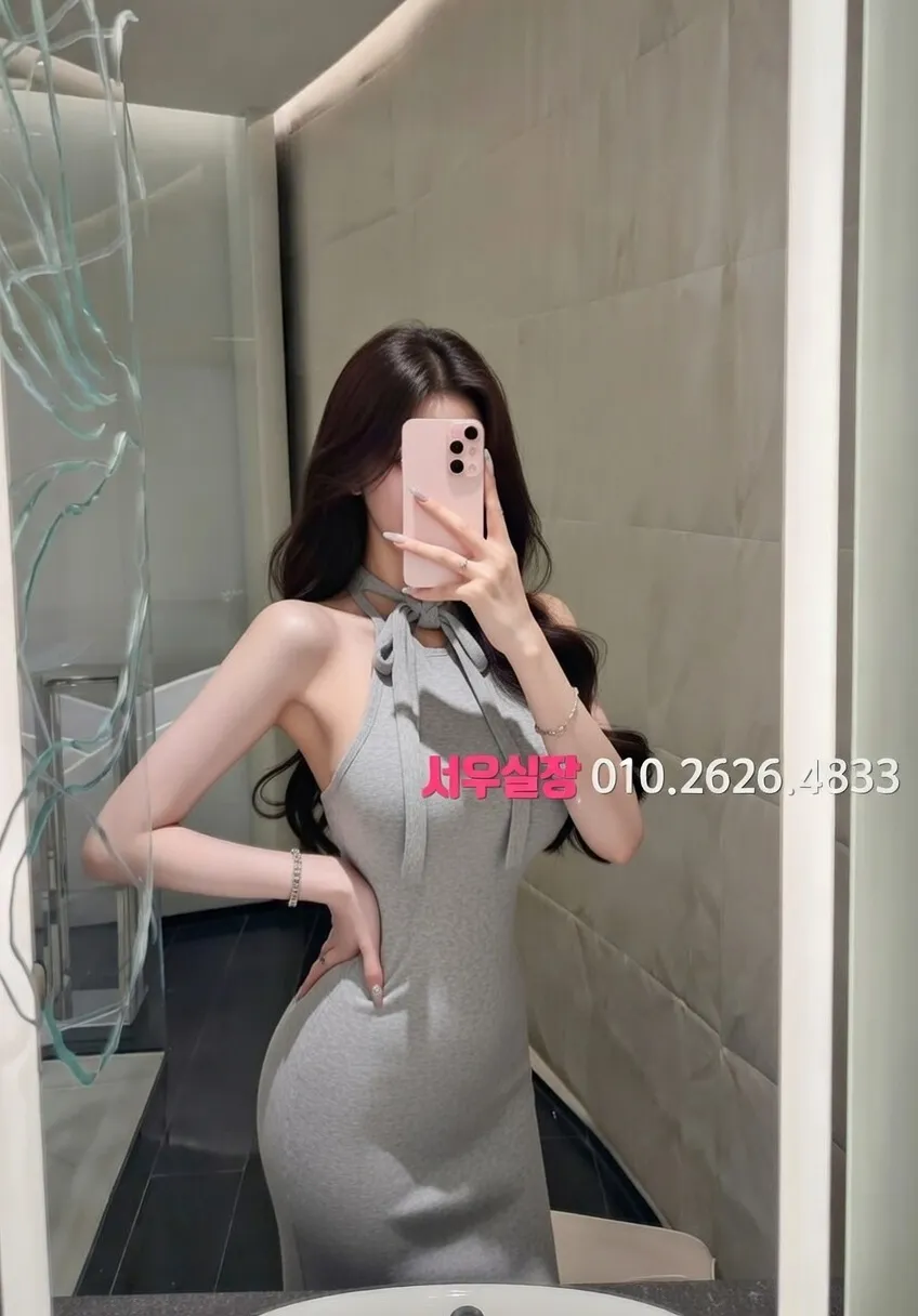 영등포 쓰리노 프리미엄 라인업 13번 프로필