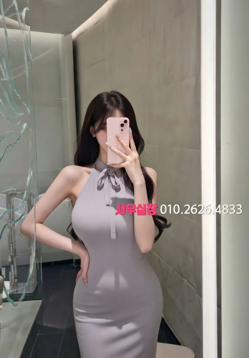 영등포 레깅스룸 프리미엄 라인업 19번 프로필