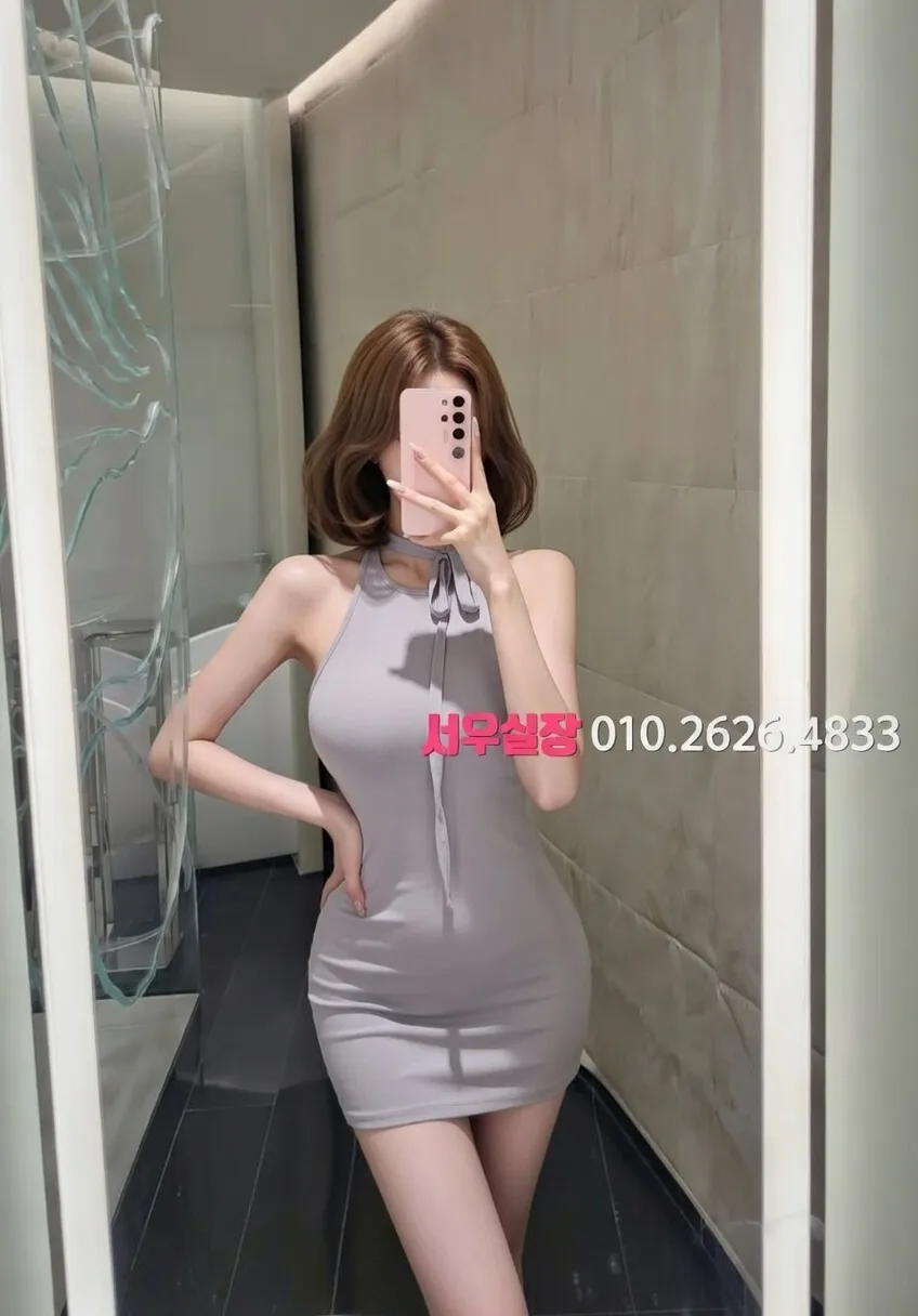 영등포 다국적노래클럽 프리미엄 라인업 7번 프로필