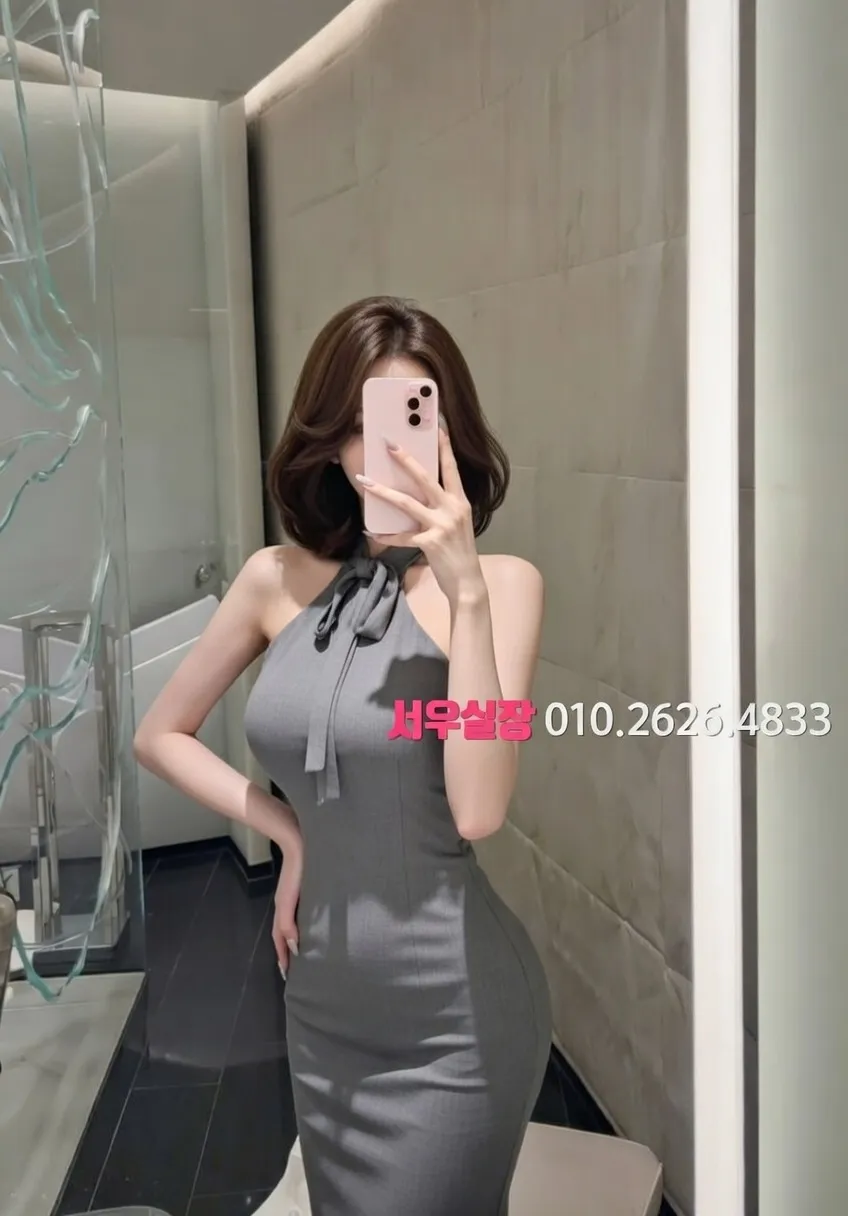 영등포 다국적 프리미엄 라인업 11번 프로필