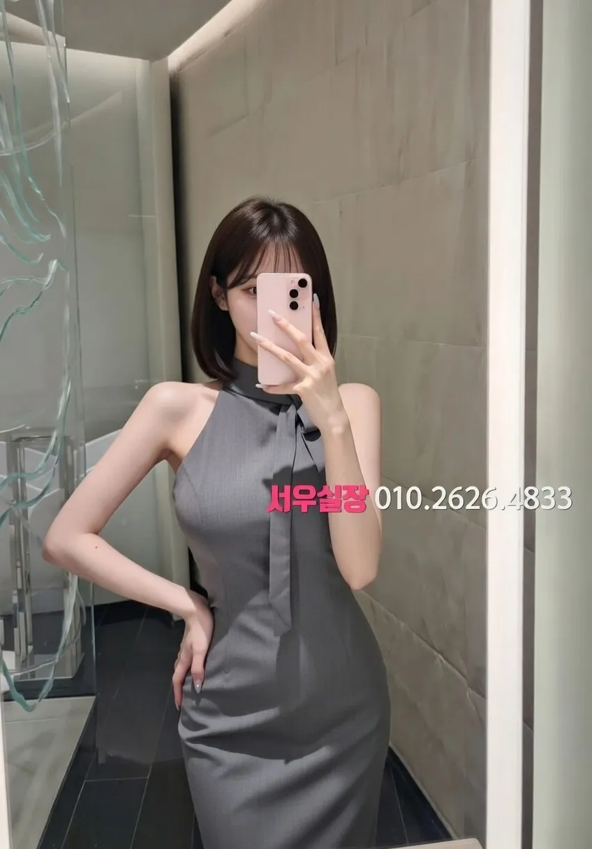 영등포 노래방 프리미엄 라인업 25번 프로필