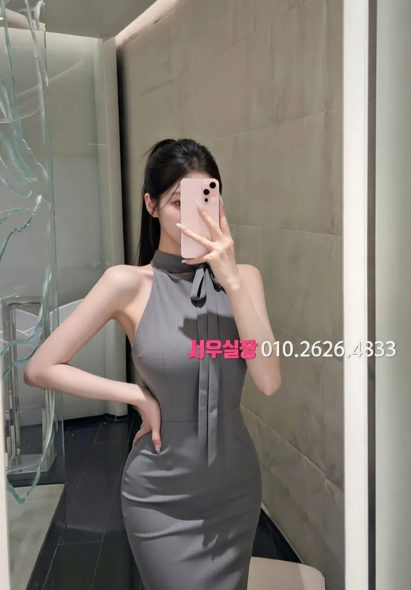 영등포 다국적노래클럽 프리미엄 라인업 20번 프로필