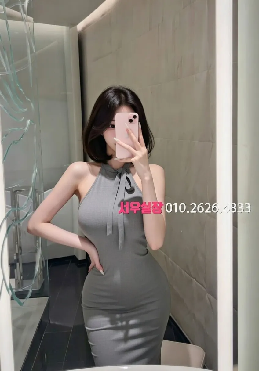 영등포 하드코어 프리미엄 라인업 34번 프로필