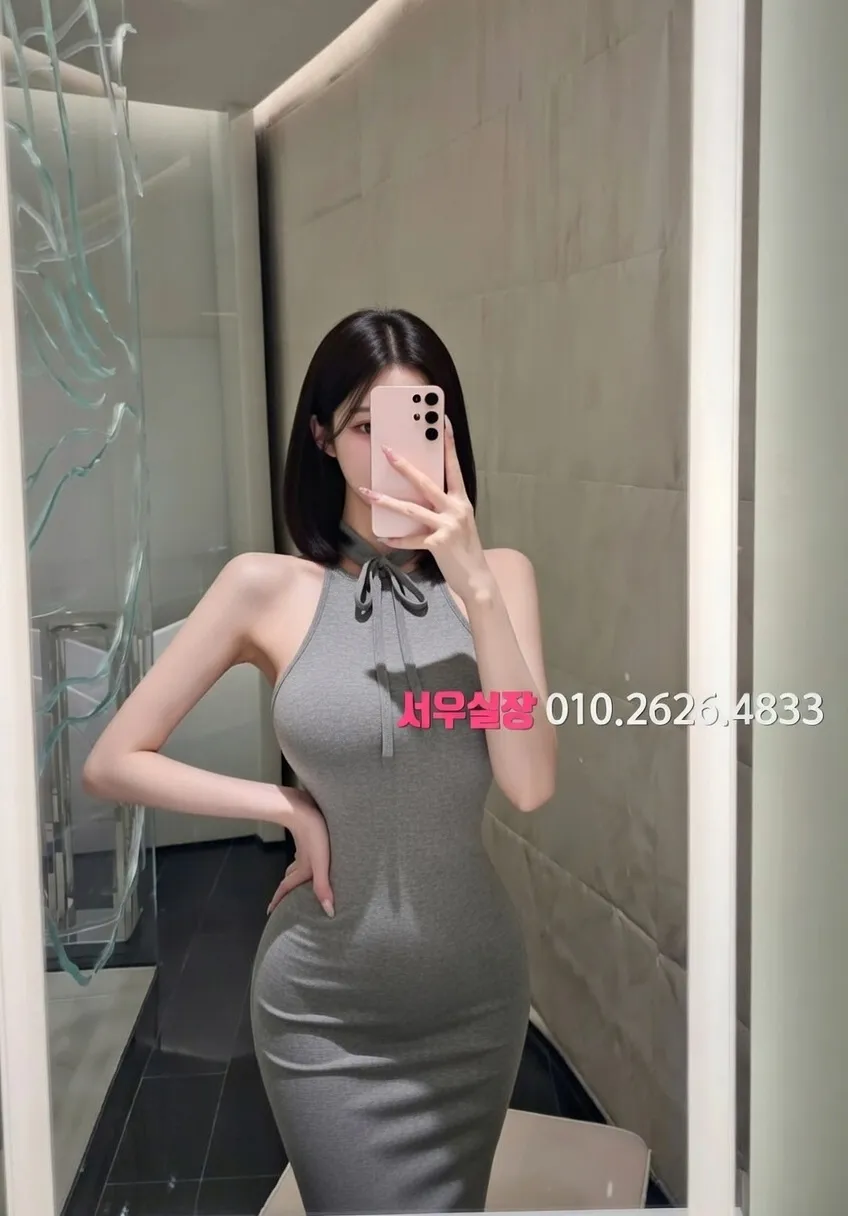 영등포 풀살롱 추천 및 검증된 최상급 프리미엄 업소 스크린샷