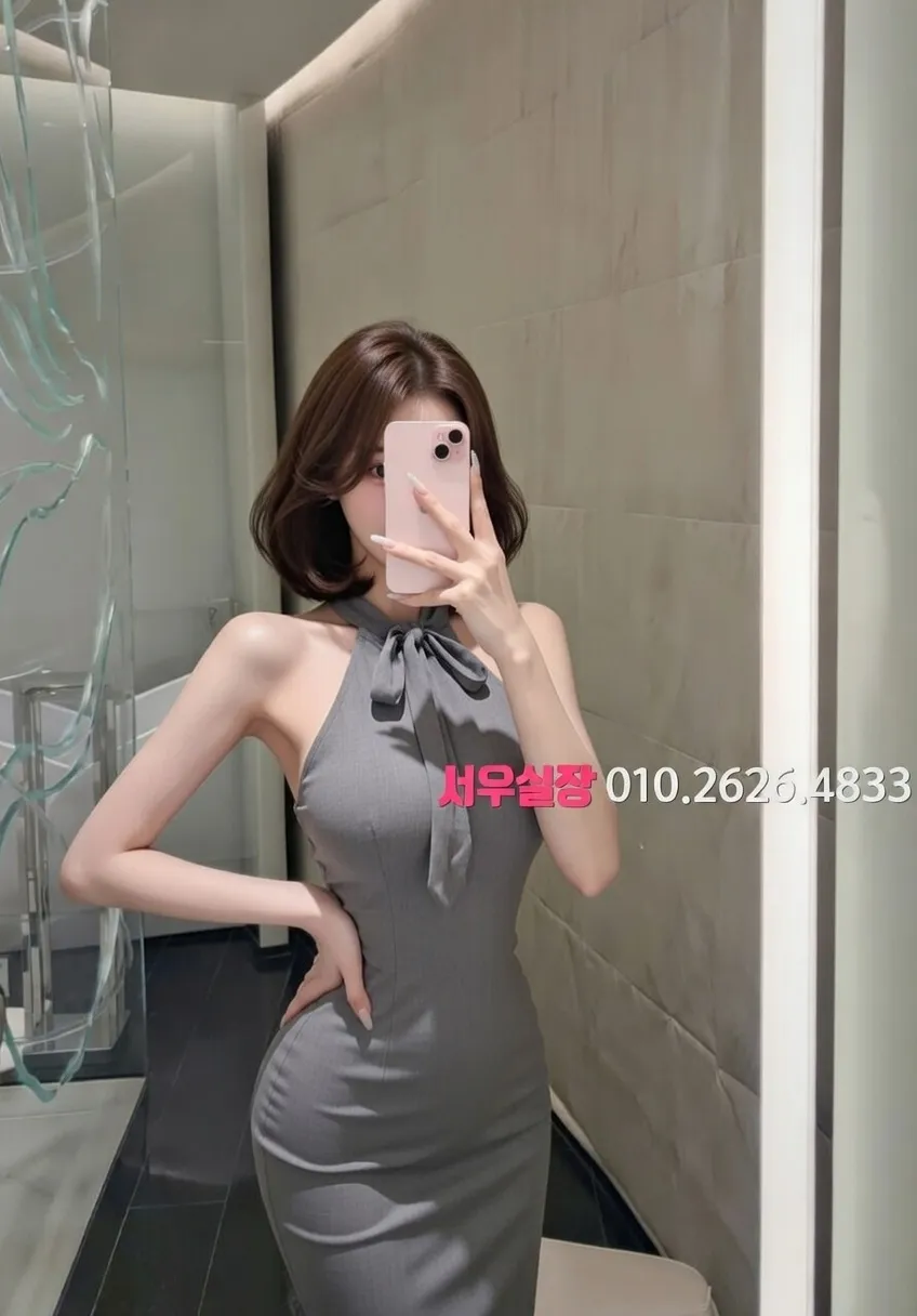 영등포 가라오케 프리미엄 라인업 9번 프로필