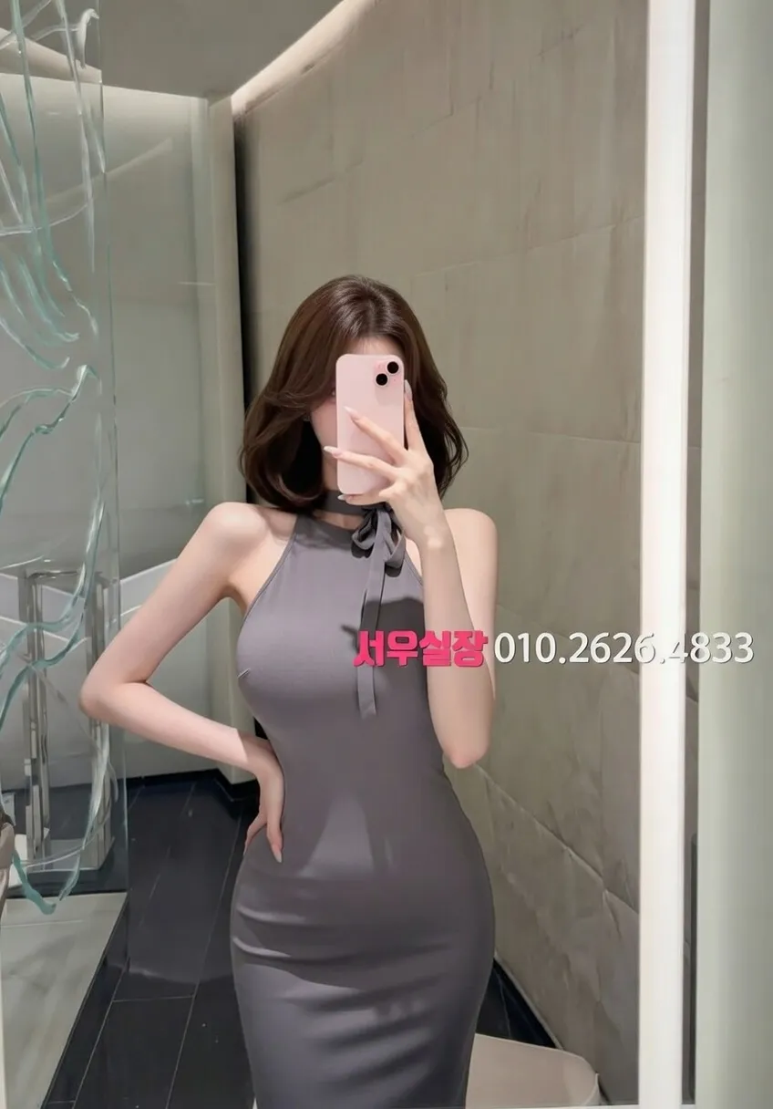 영등포 셔츠룸 프리미엄 라인업 32번 프로필