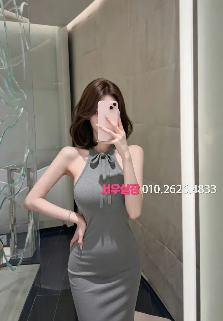 영등포 노래방 프리미엄 라인업 19번 프로필