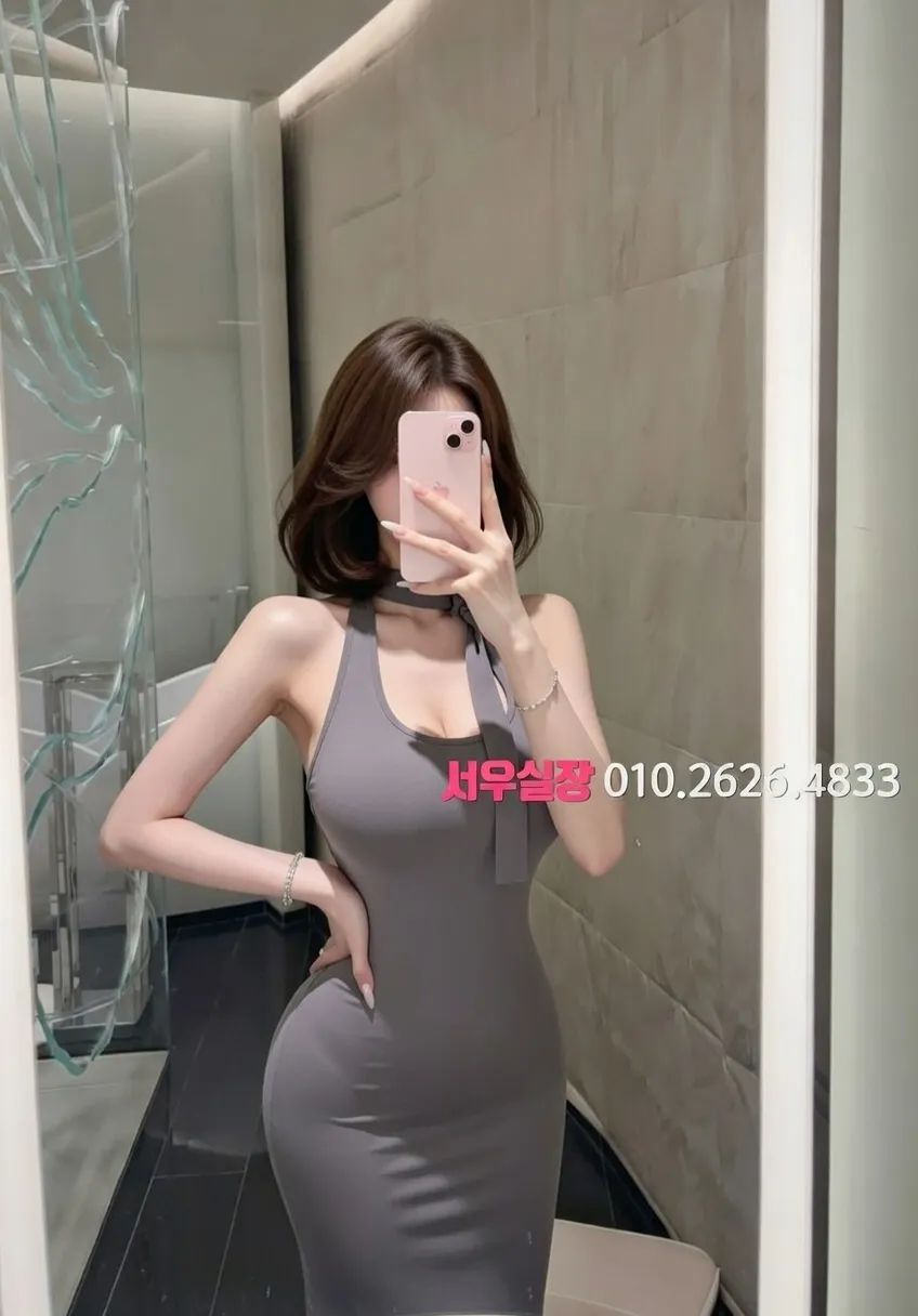 영등포 베트남노래방 프리미엄 라인업 9번 프로필