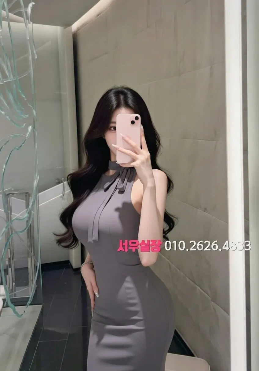 영등포 다국적 프리미엄 라인업 12번 프로필