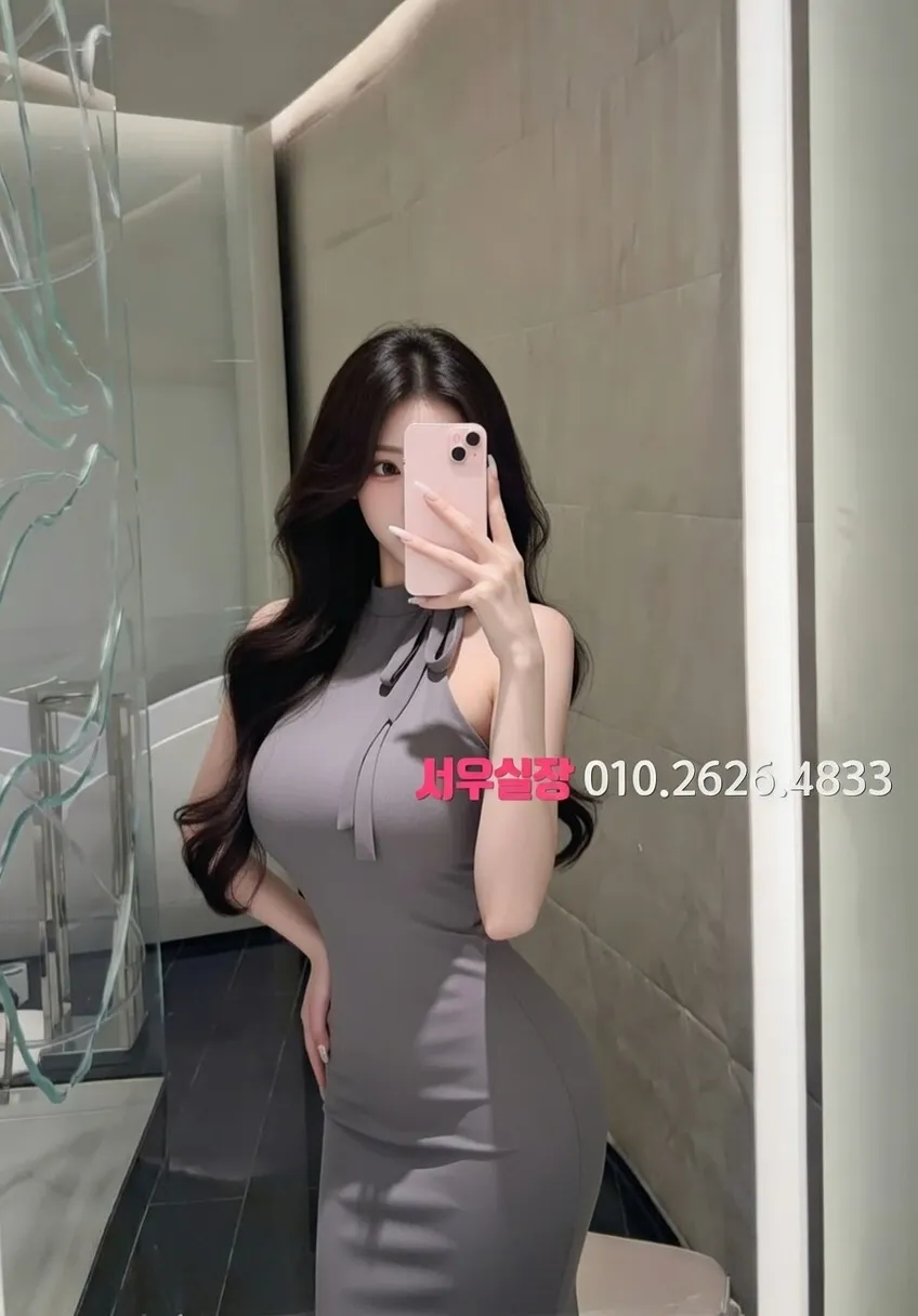 영등포 미러룸 프리미엄 라인업 25번 프로필