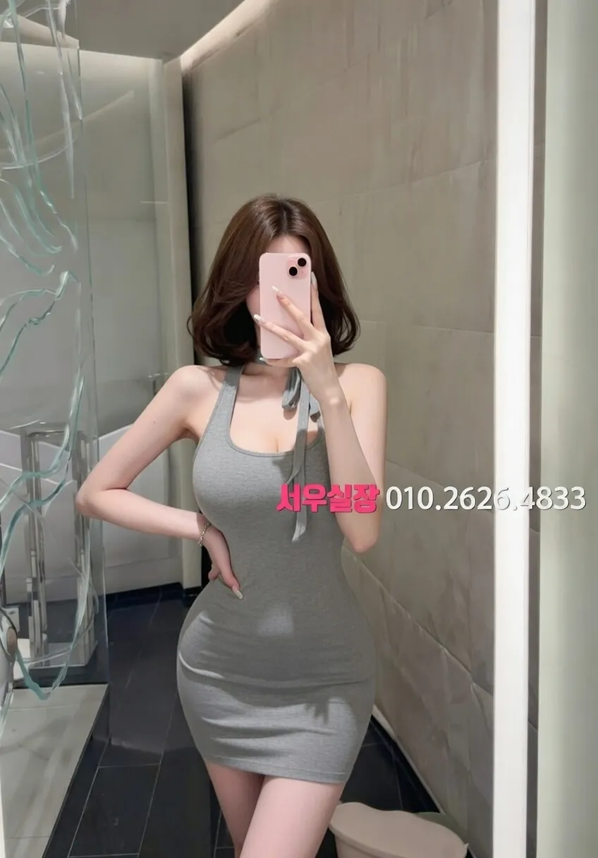 영등포 스탠드바 프리미엄 라인업 28번 프로필