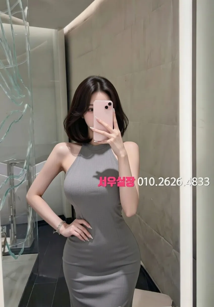 영등포 텐프로 프리미엄 라인업 2번 프로필