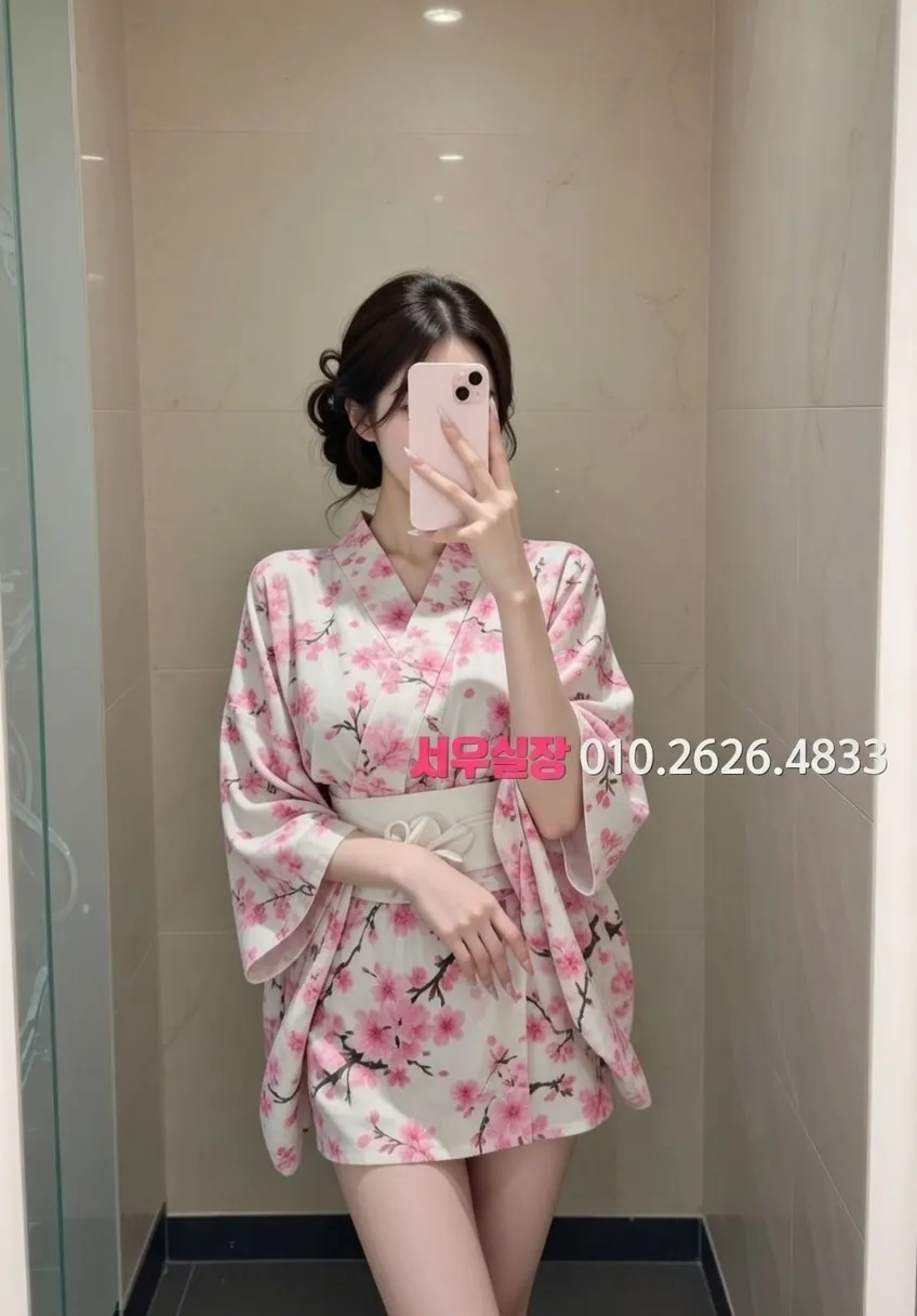 영등포 베트남노래방 프리미엄 라인업 23번 프로필