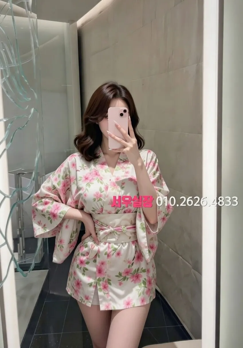 영등포 보도노래방 프리미엄 라인업 17번 프로필