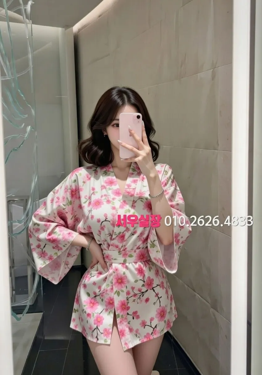 영등포 텐프로 프리미엄 라인업 4번 프로필