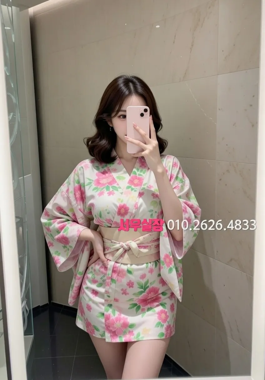 영등포 풀살롱 프리미엄 라인업 8번 프로필