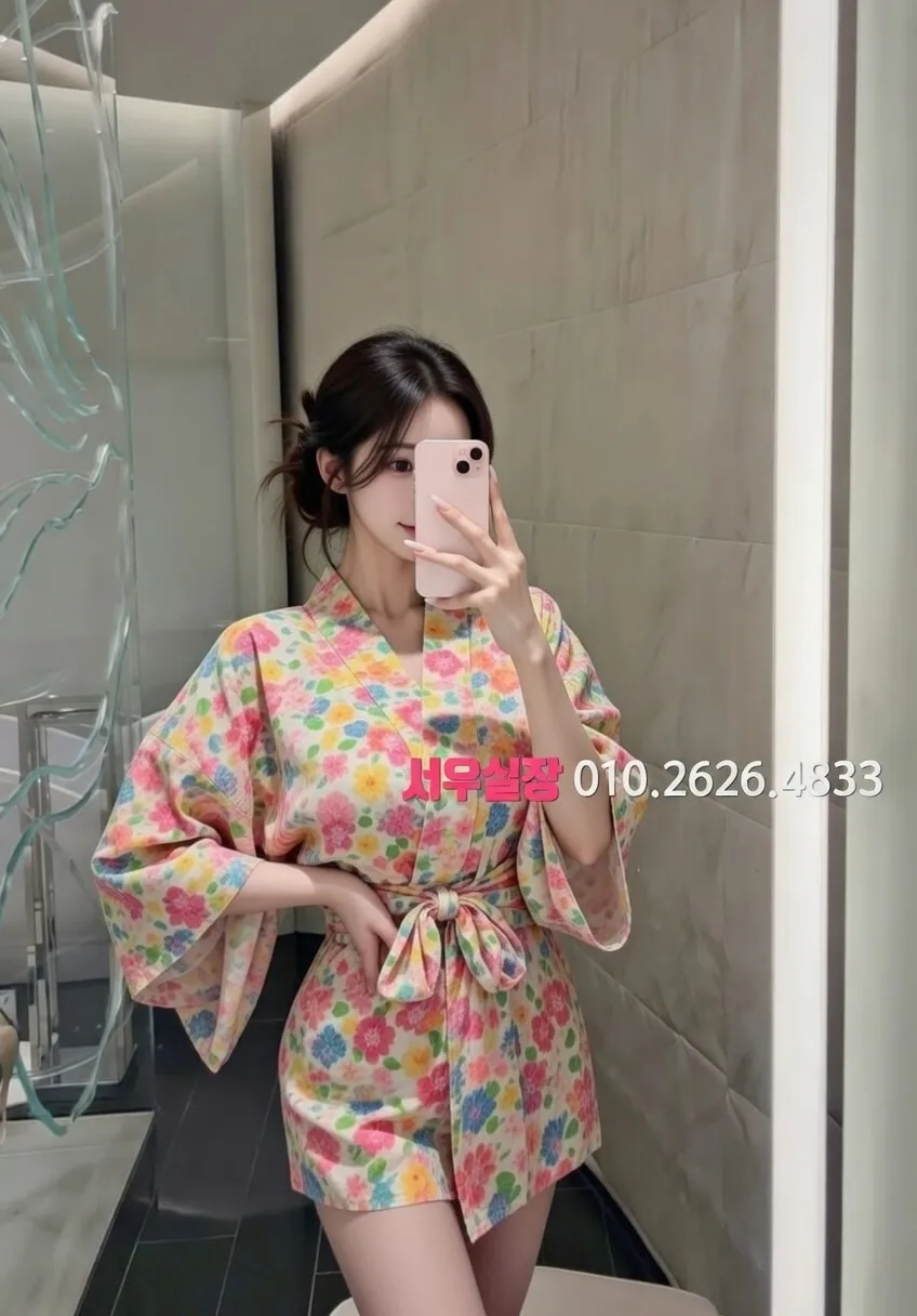 영등포 하이퍼블릭 프리미엄 라인업 36번 프로필