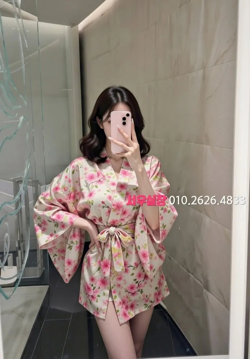 영등포 정빠 프리미엄 라인업 35번 프로필