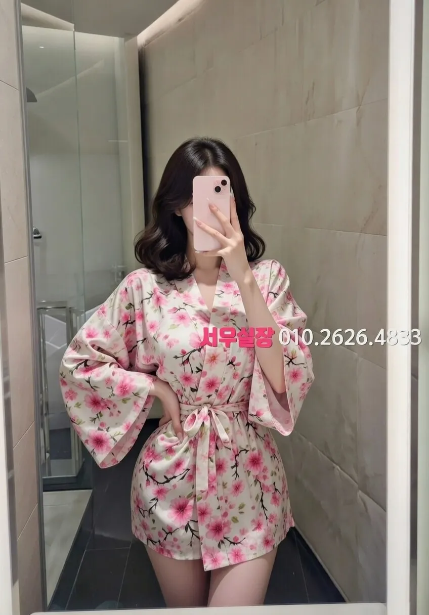 영등포 풀살롱 프리미엄 라인업 9번 프로필