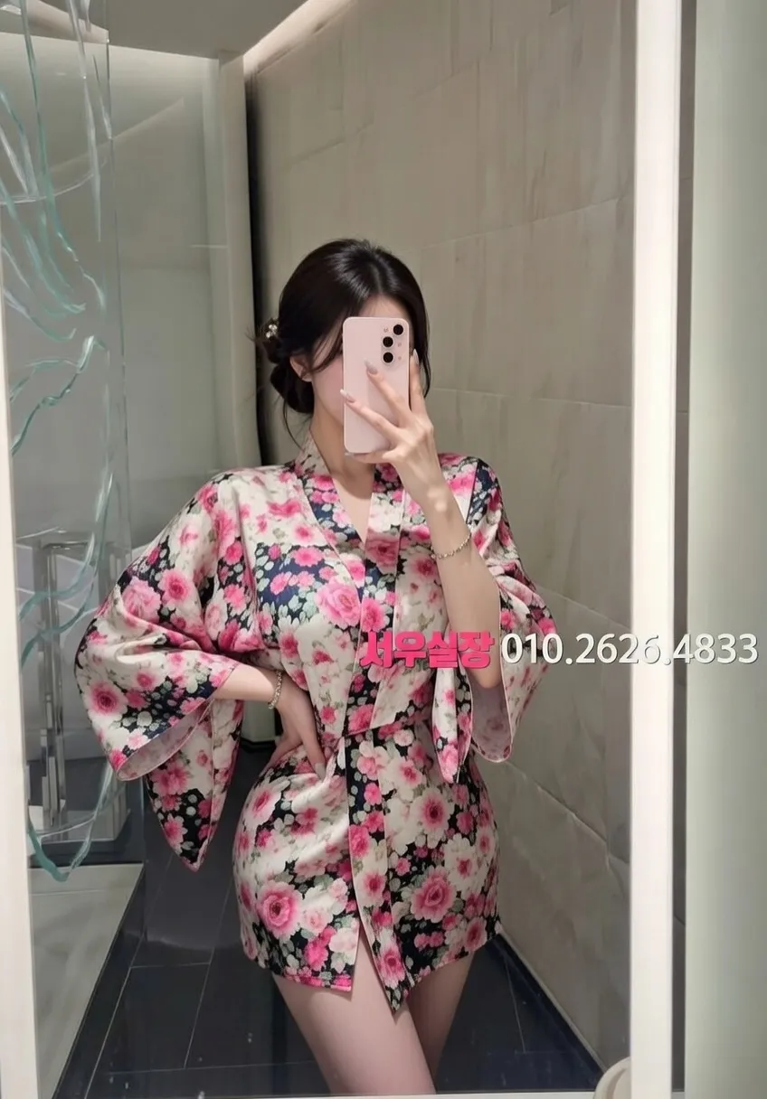 영등포 호빠 추천 및 검증된 최상급 프리미엄 업소 스크린샷