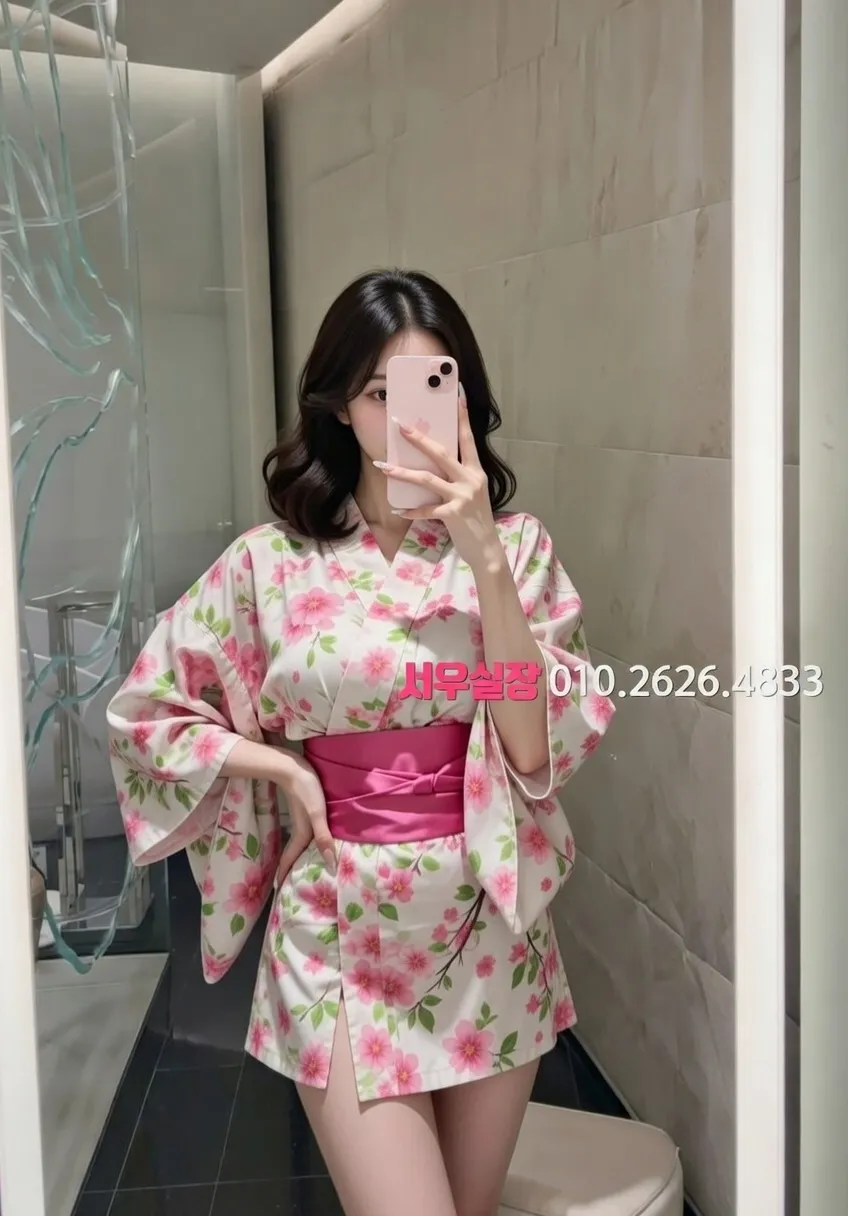 영등포 정빠 프리미엄 라인업 29번 프로필