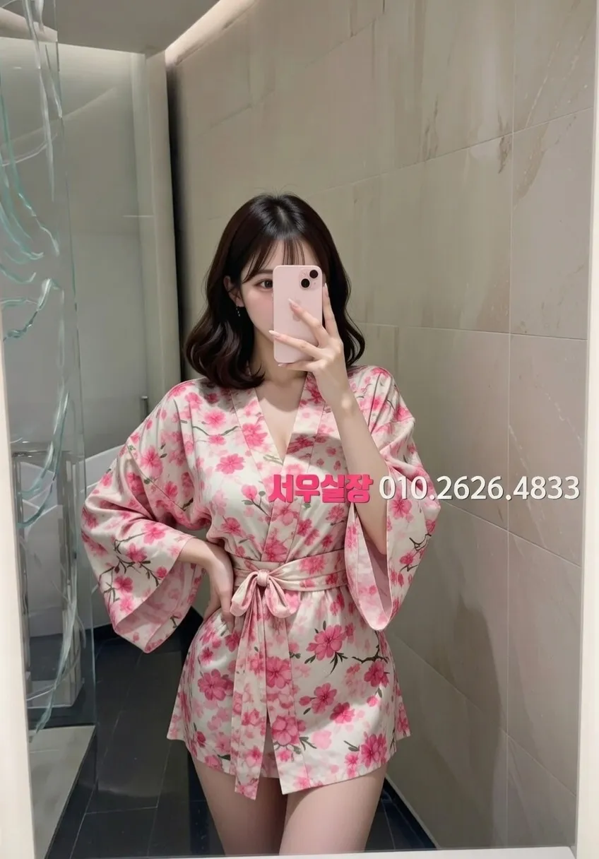 영등포 보도노래방 프리미엄 라인업 18번 프로필