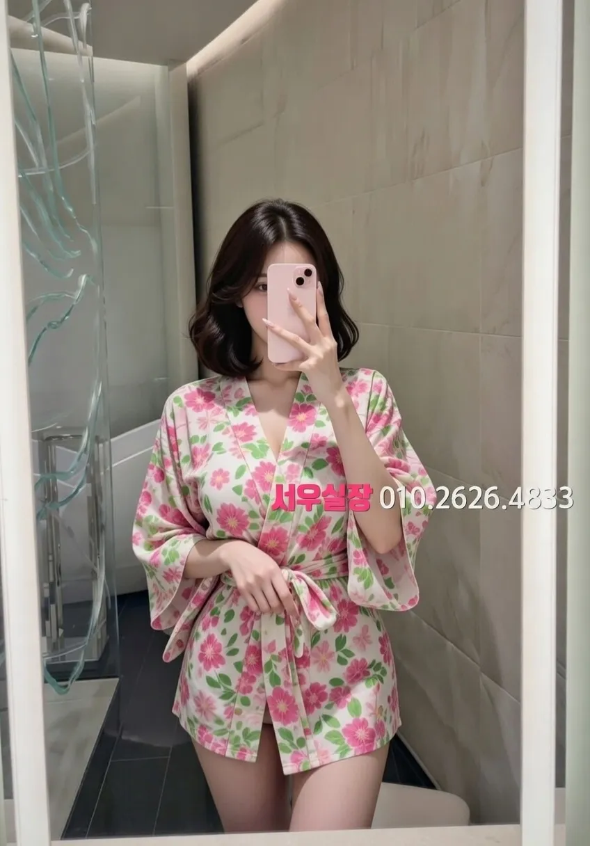 영등포 풀살롱 프리미엄 라인업 10번 프로필