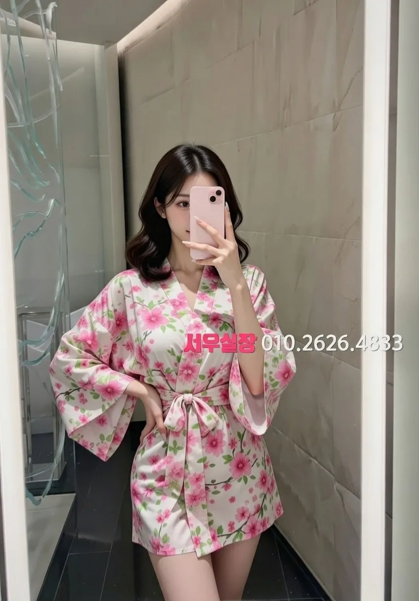 영등포 노래방 추천 및 검증된 최상급 프리미엄 업소 스크린샷