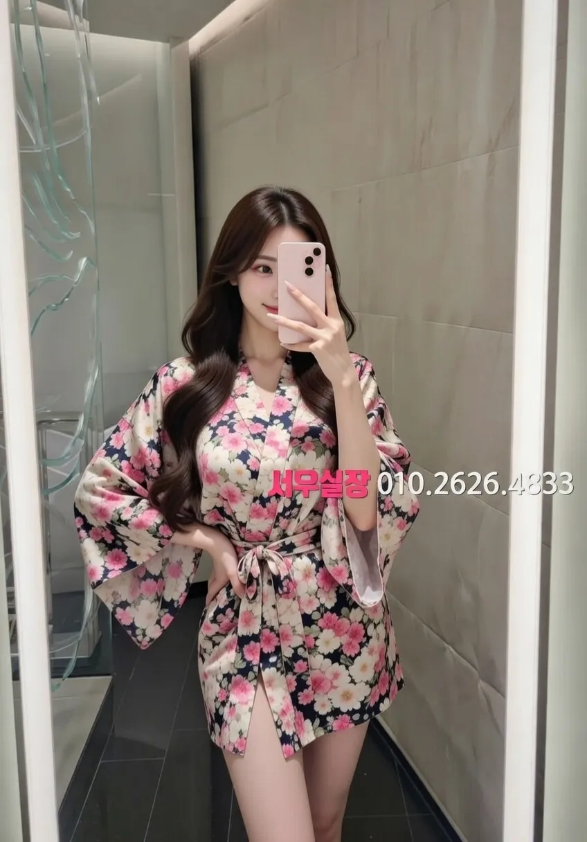 영등포 러시아노래방 프리미엄 라인업 35번 프로필