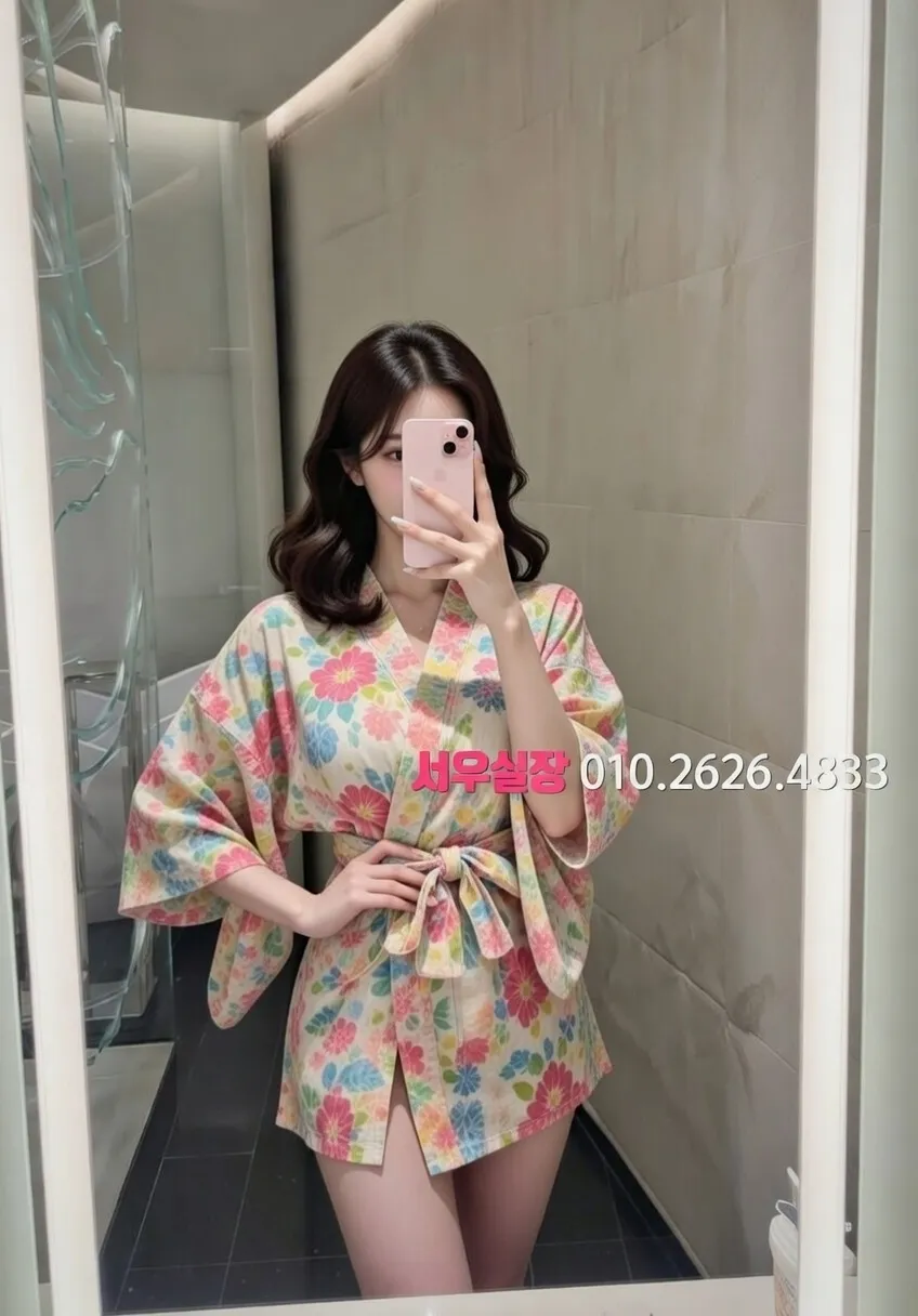 영등포 룸싸롱 프리미엄 라인업 20번 프로필