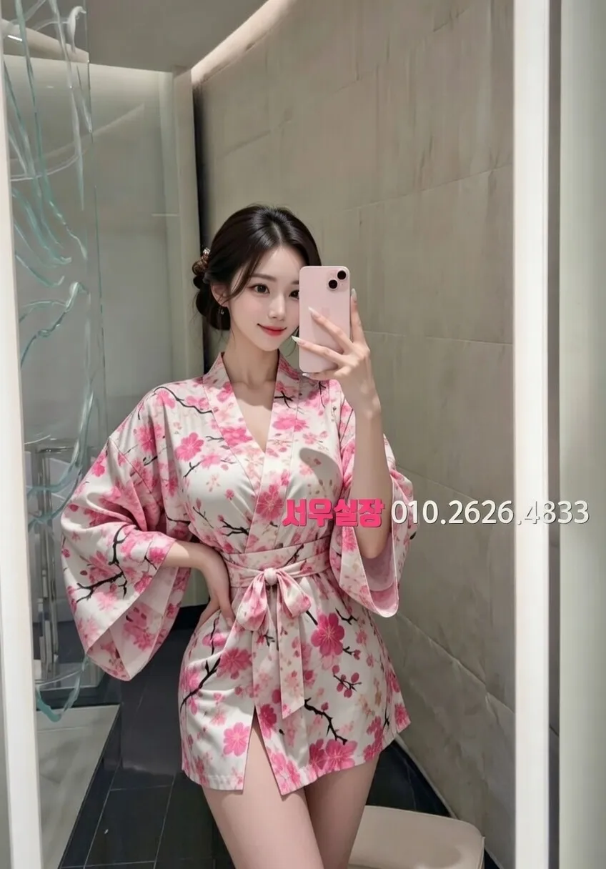 영등포 스탠드바 프리미엄 라인업 22번 프로필