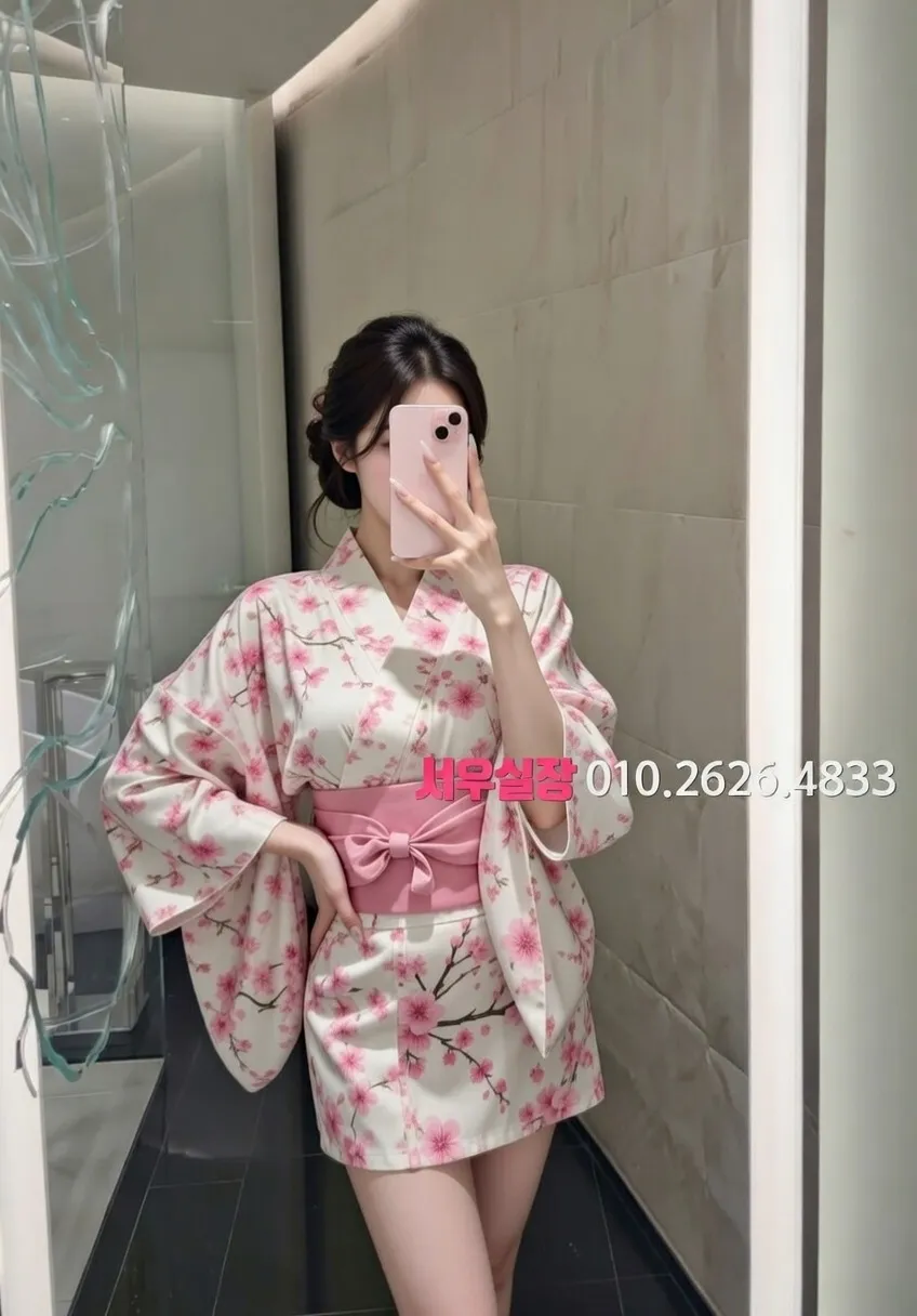 영등포 풀살롱 프리미엄 라인업 4번 프로필