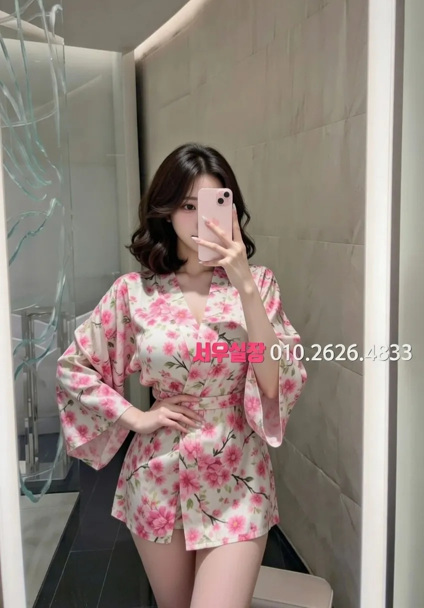 영등포 하이퍼블릭 프리미엄 라인업 30번 프로필