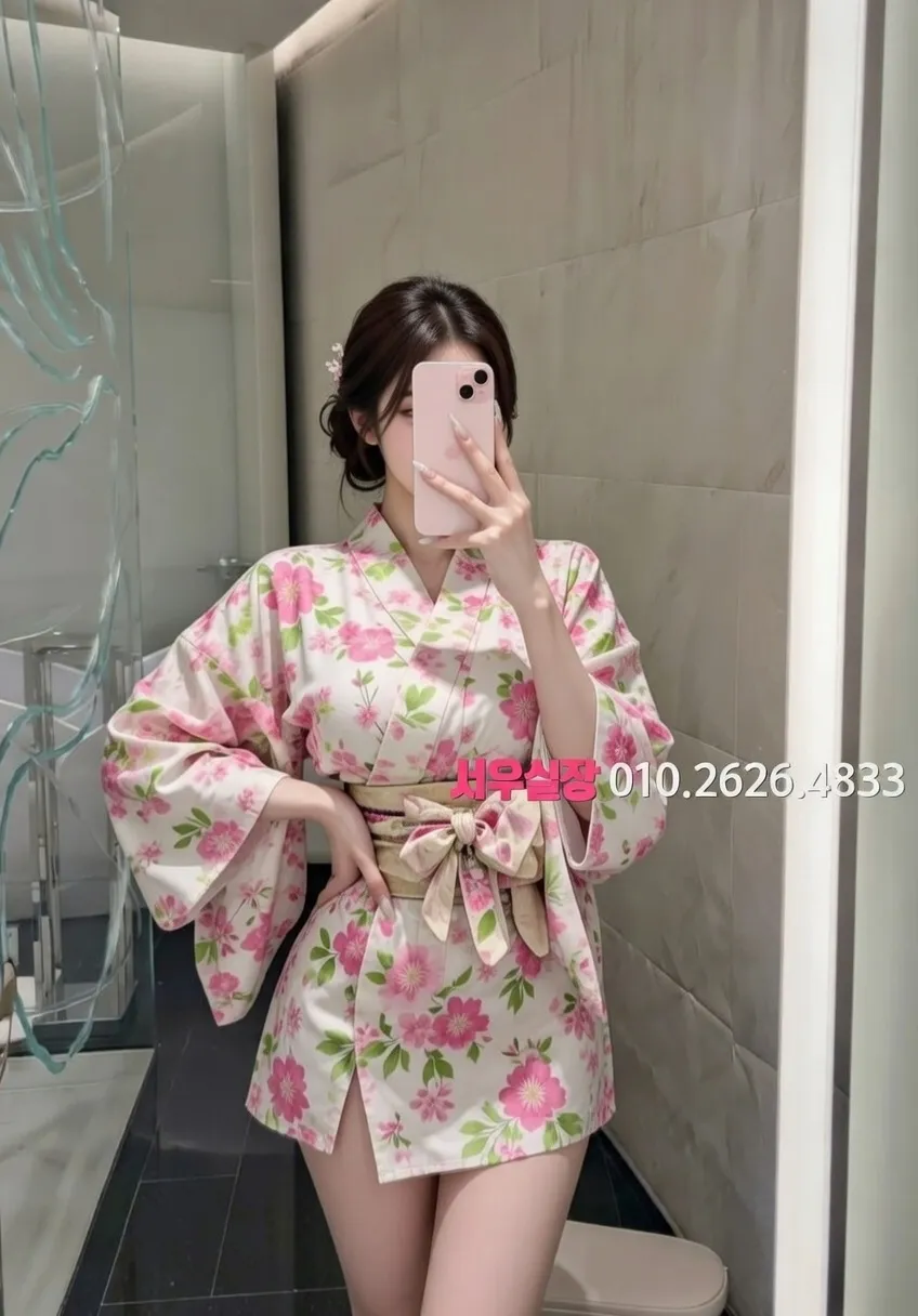 영등포 텐카페 추천 및 검증된 최상급 프리미엄 업소 스크린샷