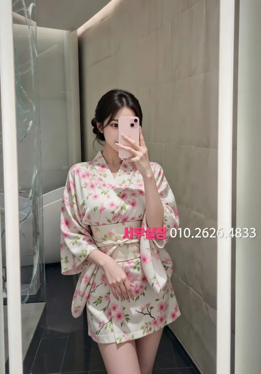 영등포 보도노래방 프리미엄 라인업 4번 프로필