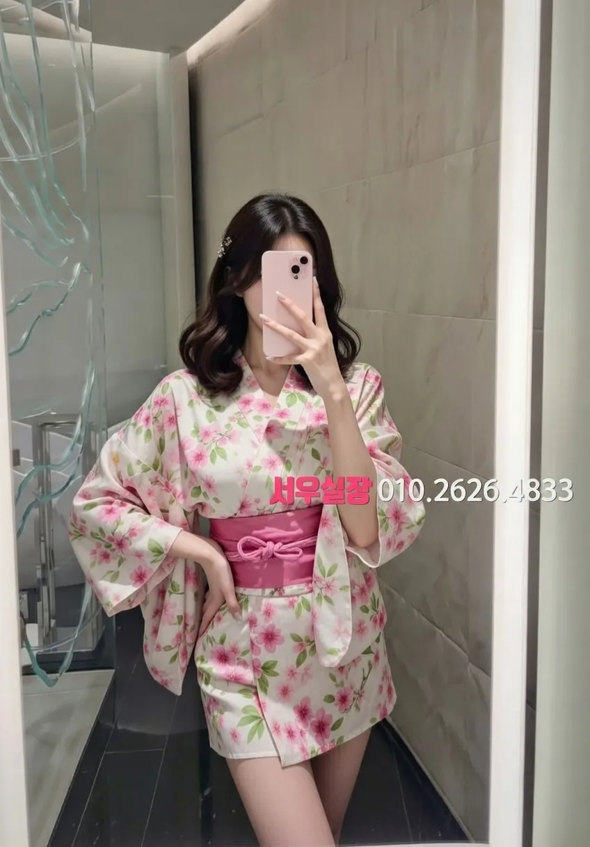 영등포 정빠 프리미엄 라인업 15번 프로필