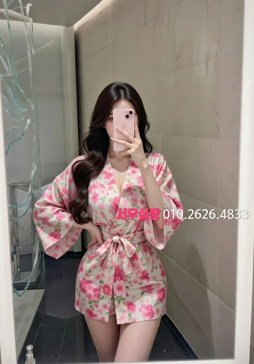 영등포 텐프로 프리미엄 라인업 8번 프로필