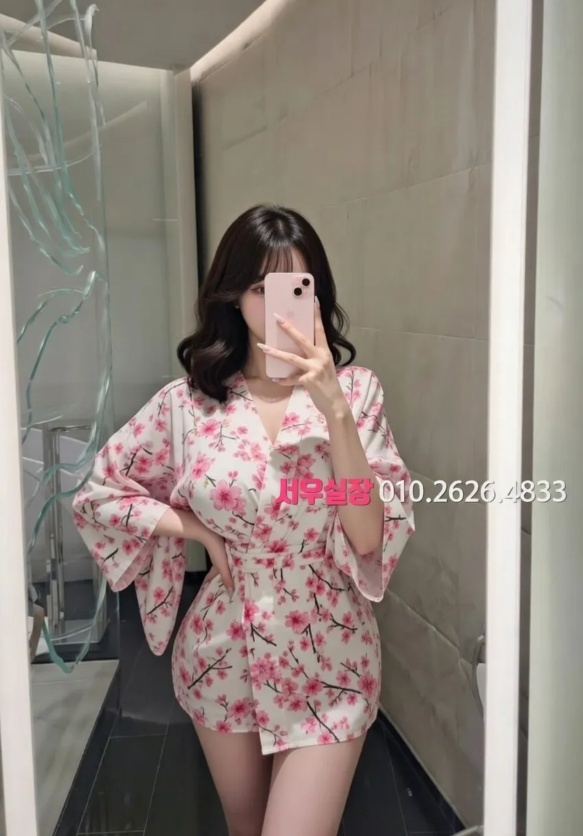 영등포 미러룸 프리미엄 라인업 5번 프로필