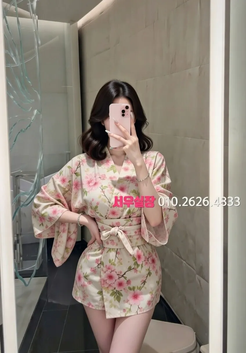 영등포 텐프로 프리미엄 라인업 27번 프로필