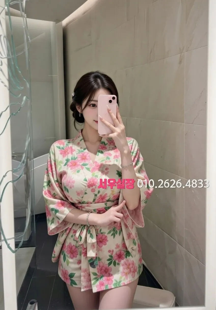 영등포 노래방 프리미엄 라인업 40번 프로필