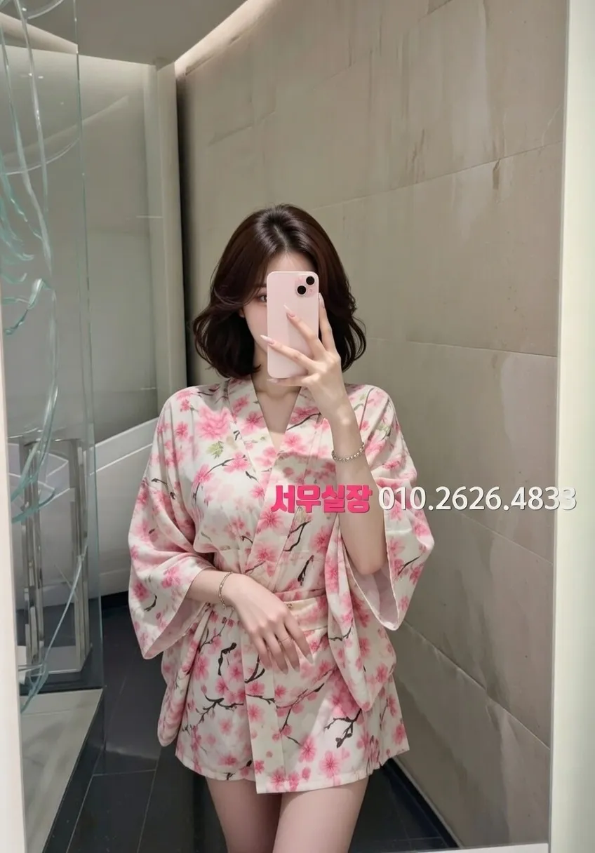 영등포 노래방 프리미엄 라인업 36번 프로필