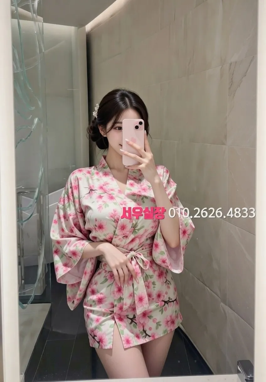 영등포 풀싸롱 프리미엄 라인업 11번 프로필