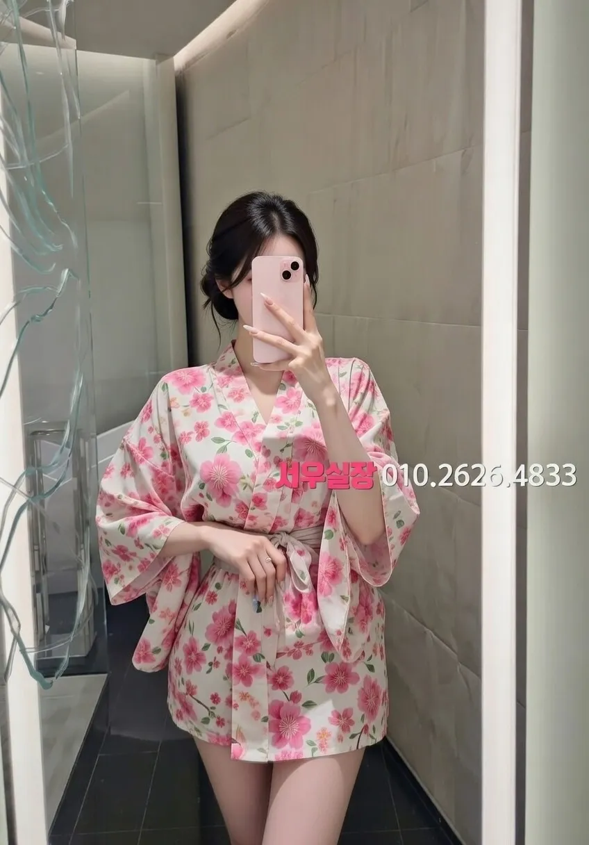 영등포 미러룸 프리미엄 라인업 22번 프로필