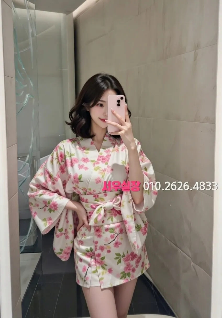 영등포 기모노룸 프리미엄 라인업 27번 프로필