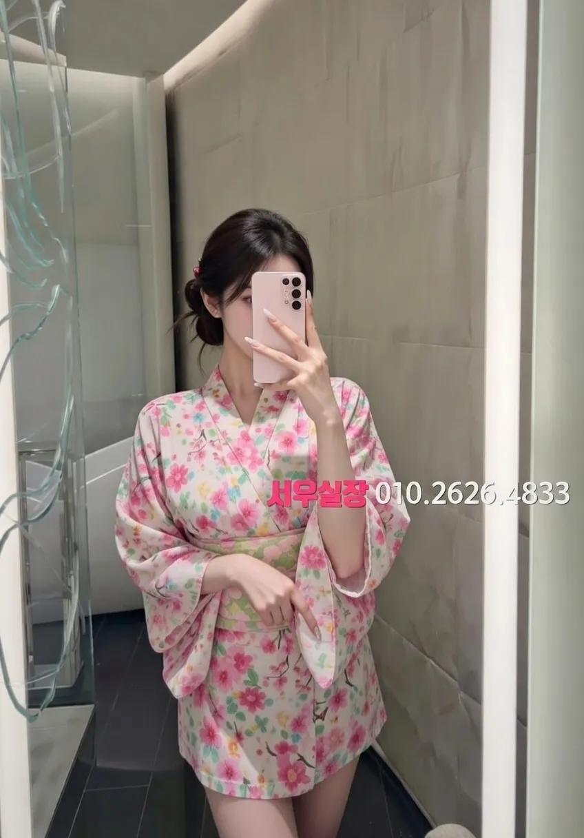 영등포 텐프로 프리미엄 라인업 5번 프로필