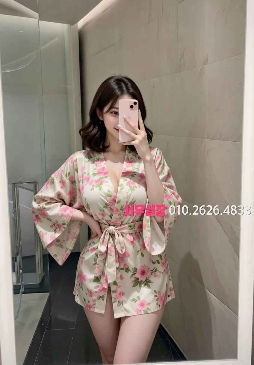 영등포 노래방 프리미엄 라인업 24번 프로필