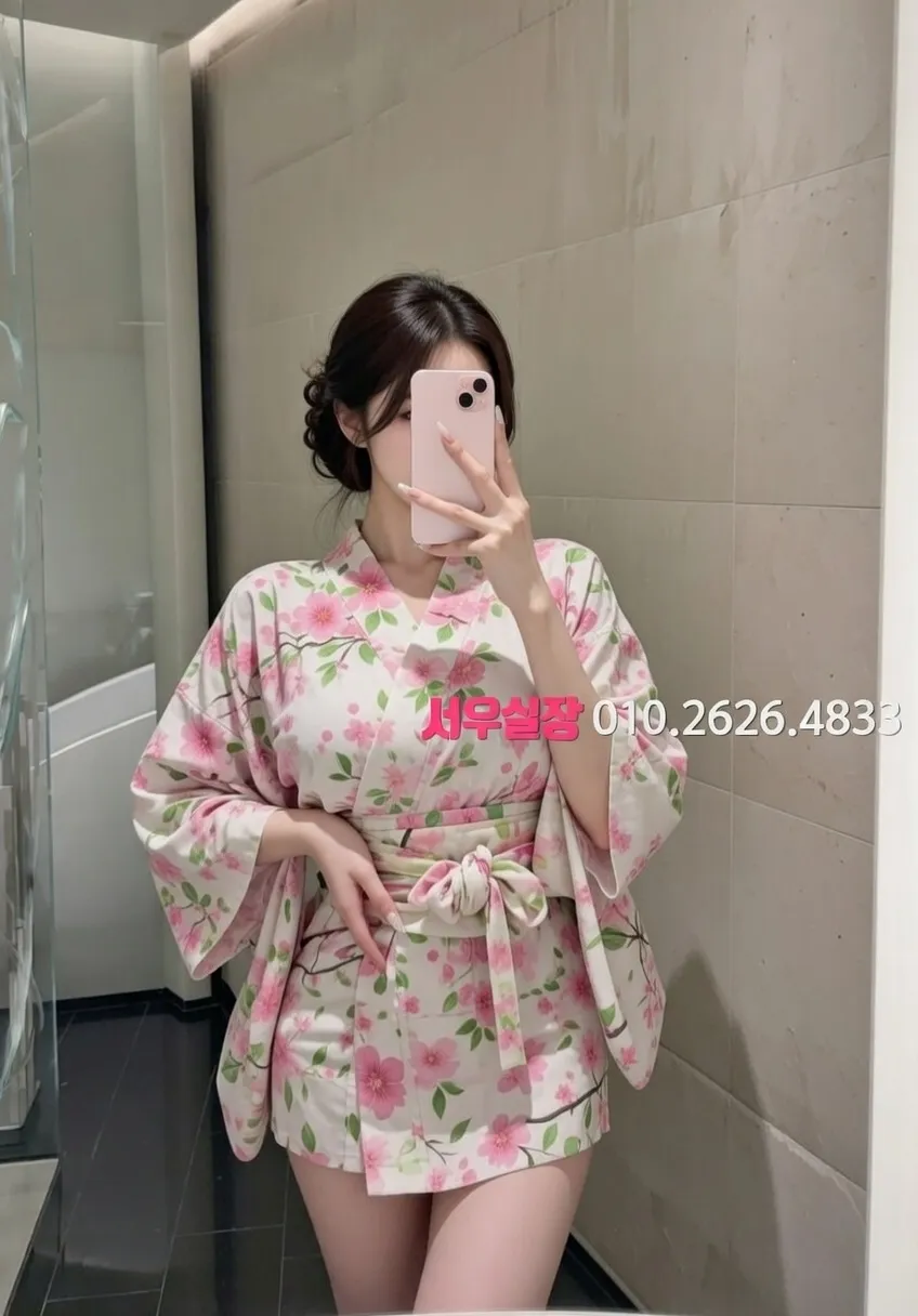 영등포 일프로 프리미엄 라인업 9번 프로필